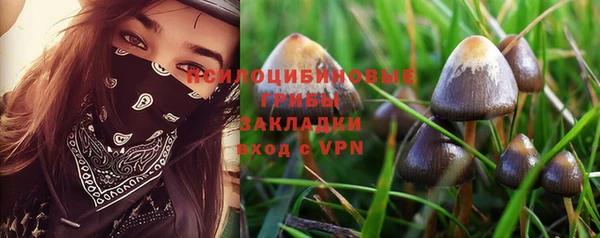 меф VHQ Сафоново