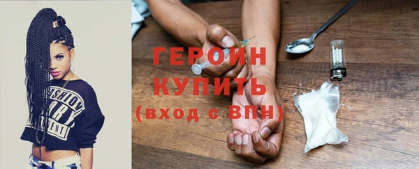 шишки Сатка